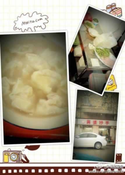 ������ʳ֮����ʳ�ؾ����Ƽ�