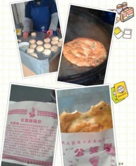 ������ʳ֮����ʳ�ؾ����Ƽ�