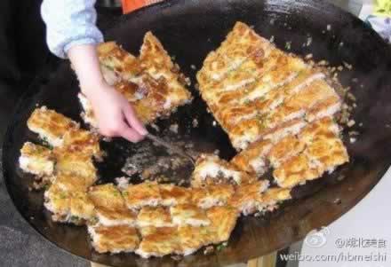 �ָ������人��Զ�Ƥ ��ζ��Ƥȫ����