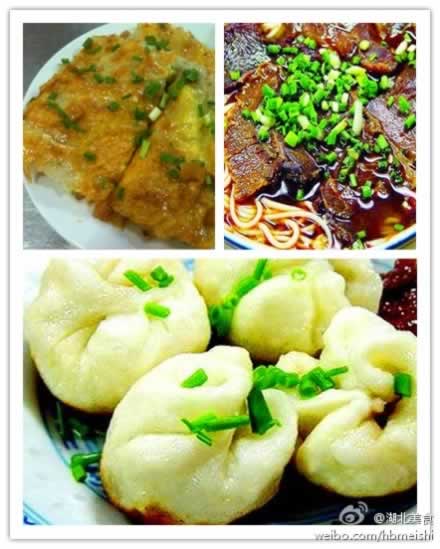 �������人���ܴ�����С�� �̵㽭����ζ��Ƥ