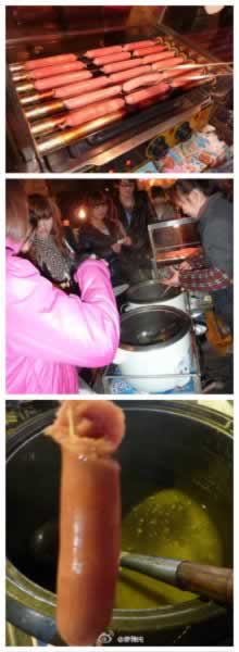 ��������׾� �����Ի������ζ���