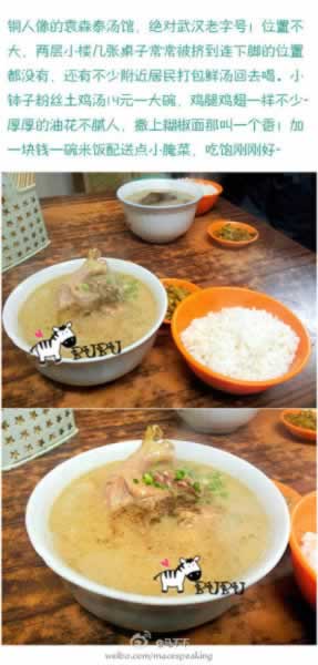 ����õ�û���½� ���ֺŵļ��������ޱ�