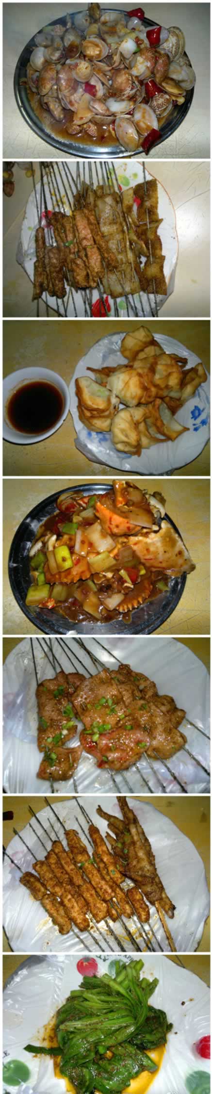 �캺��������ô˵�㲻���ó�ë�տ��֣�����