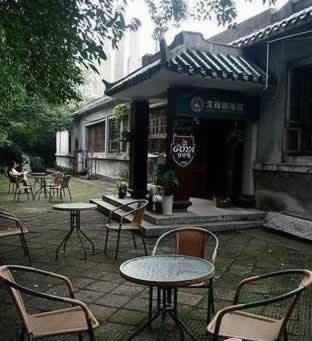 ���ȵ겻ֻ�Ǻȿ���! Ѱ���人�����������⿧�ȹ�