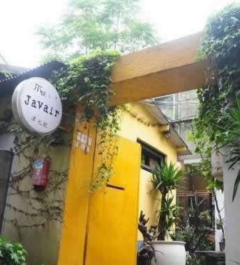 ���ȵ겻ֻ�Ǻȿ���! Ѱ���人�����������⿧�ȹ�