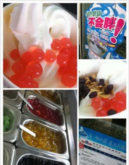 �Բ��ֵı���� ��Ʒ�س����չ��Կ�~