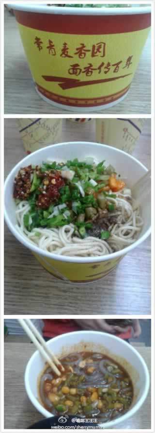 ��������԰���ȸ��� �ú�ǡ