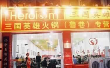 ȥ��������죡�����˾�Ҫ��ȥ�����ӣ�ԺóԵ� ��Ҫ��Ҫ����