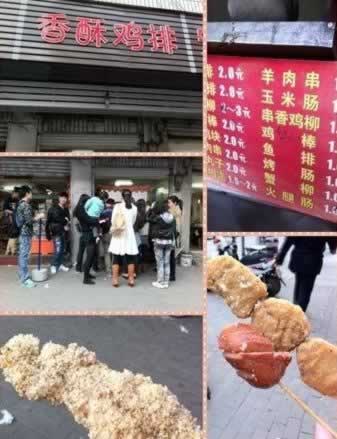 �����е�ս����~�۹������ٹ�����&middot;&middot;&middot;������Ͳ�ӿ���