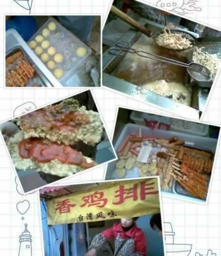 ����԰��ζ��~����������ɫ����~������