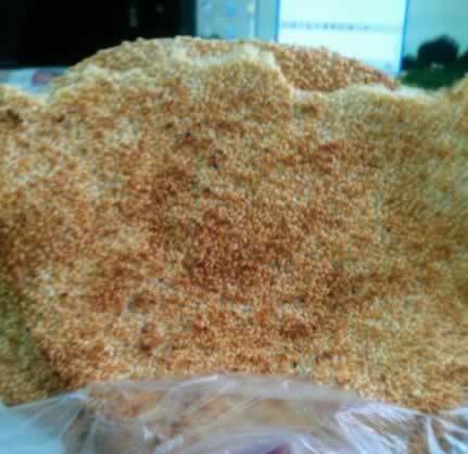 ���������������صĶ����������ֲ˳��������������Ǹ���