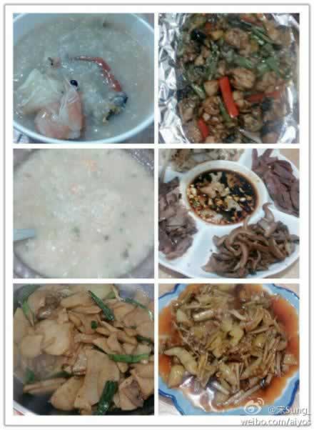 ����ʳ����Ů@��Sung_ �����Ƽ�������ζ