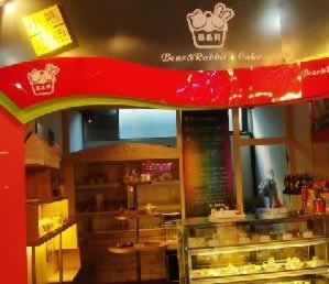 ����������&ldquo;��&rdquo;���� �人��Щ��Ȥ�͹���ȥ����