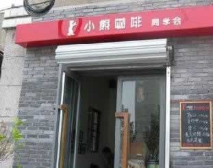 ����������&ldquo;��&rdquo;���� �人��Щ��Ȥ�͹���ȥ����