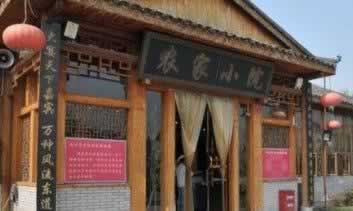 吃“春”正当时 武汉玩乐景点美味野菜餐馆大集合