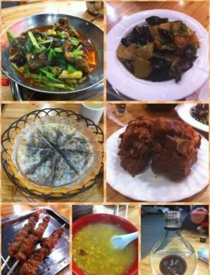 �仨�϶����ˣ�����԰Ҳ�кóԵĶ����Ǹ���Ĳ�