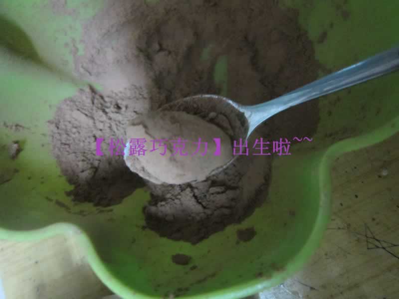 û�п��䣿Ҳ��������------����¶�ɿ�����