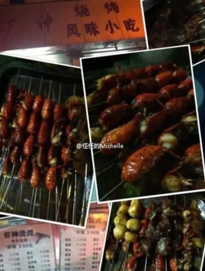 �ֵ��˴�Ϻ�ӵμ��ڰ�~&middot;������Ϻ��Ī˵��ð�Թ���