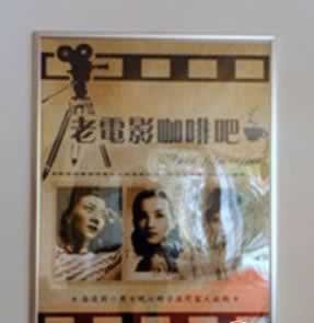 ��������С������ ����ȫ�人���Կ���Ӱ�Ŀ�����