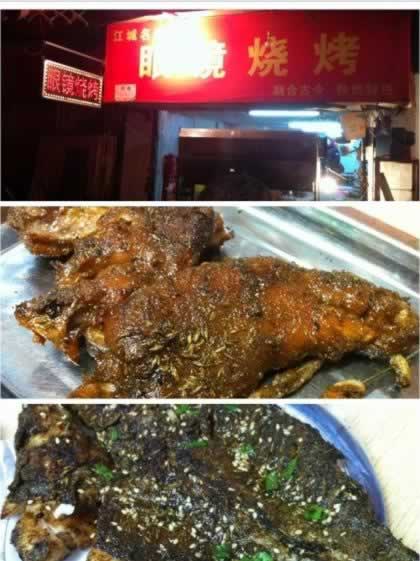 ���켪��ֵ�û�Թ��۾��տ�����Ͱ׻��� ���ĵģ�������