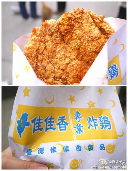 ���ϴ�/ MR.Lai /����Ӣ�� /����� �����ŵ�����