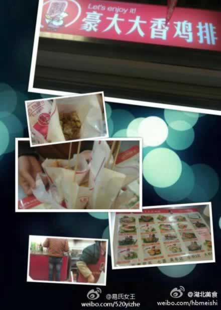 ���ϴ�/ MR.Lai /����Ӣ�� /����� �����ŵ�����