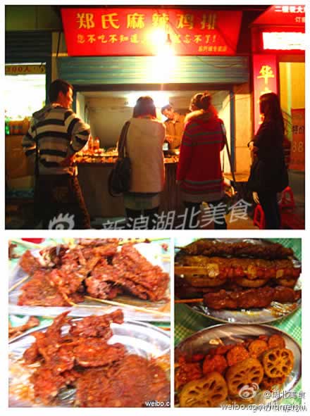 ���ϴ�/ MR.Lai /����Ӣ�� /����� �����ŵ�����