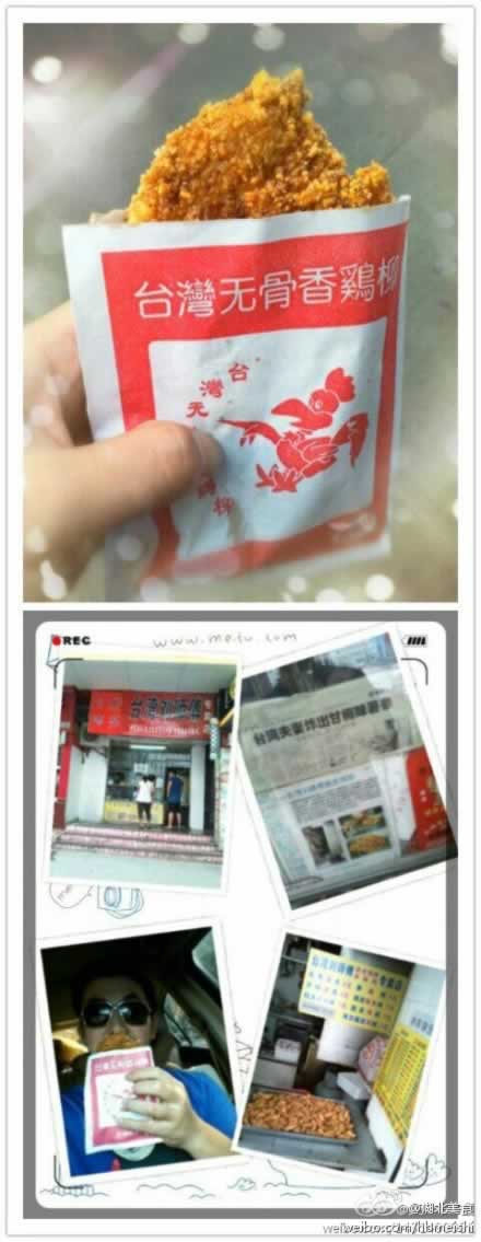 ���ϴ�/ MR.Lai /����Ӣ�� /����� �����ŵ�����