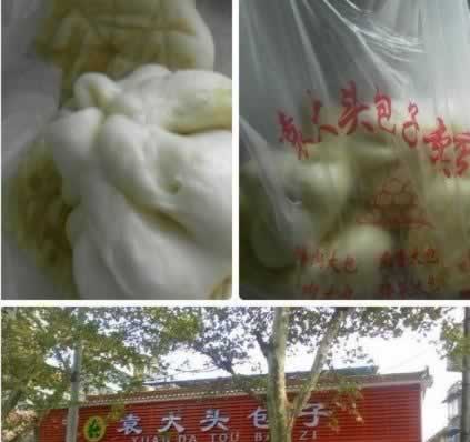 ȥ���˾��򲻵�~����������ӻ������ĸϸ���~