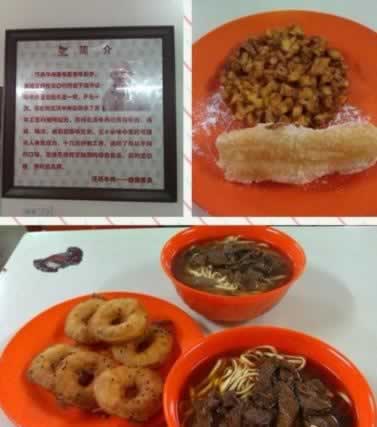 ţ�����ֽȿ����ѣ�����ι������û��֮һ