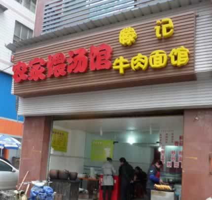 �Ի�����������ֺóԵ�����~����ֵ�ó�