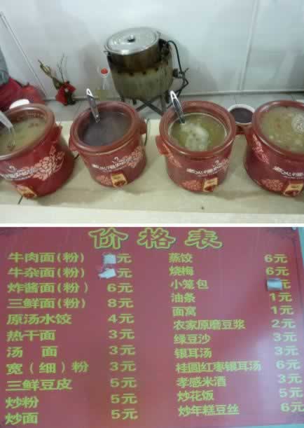 �Ի�����������ֺóԵ�����~����ֵ�ó�