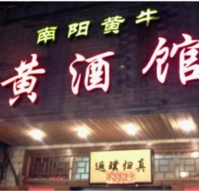 һ�ھ���һ���� ���ڳ���ʮ�����ζ����