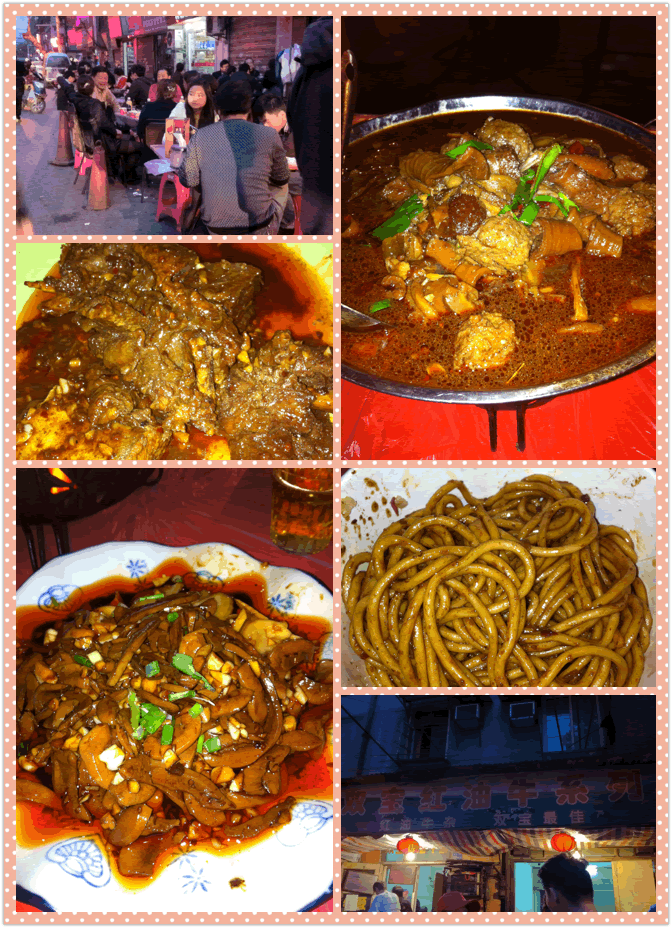 ��Ȥ��ζ��