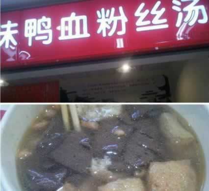 ����Pia Pia��~���ǳ��������л�ζ��ѼѪ��˿��