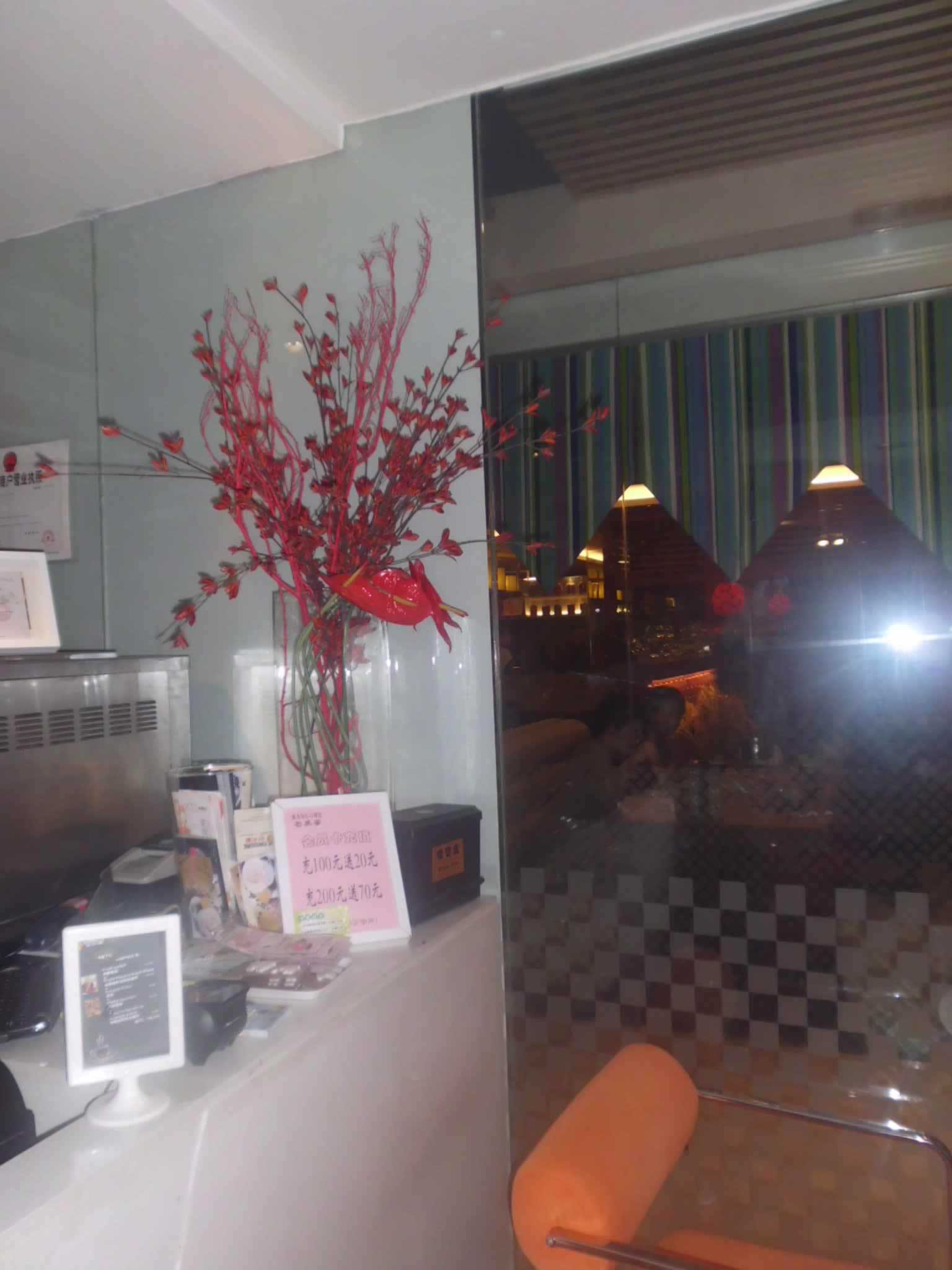 MANGUME&mdash;&mdash;â����