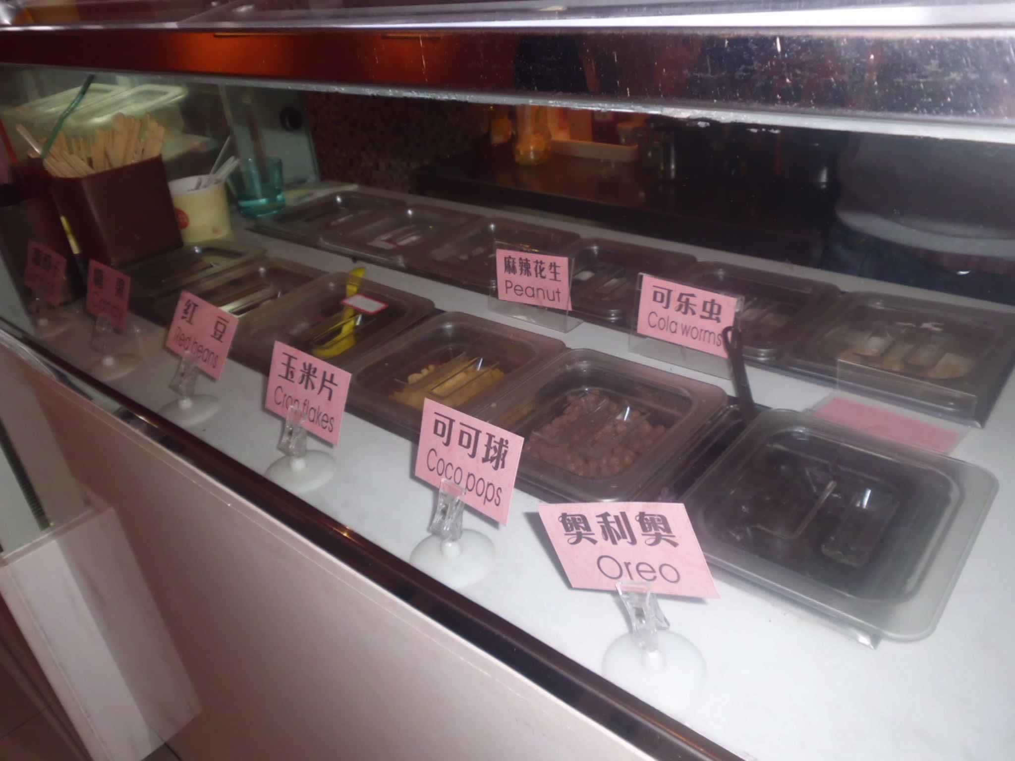 MANGUME&mdash;&mdash;â����