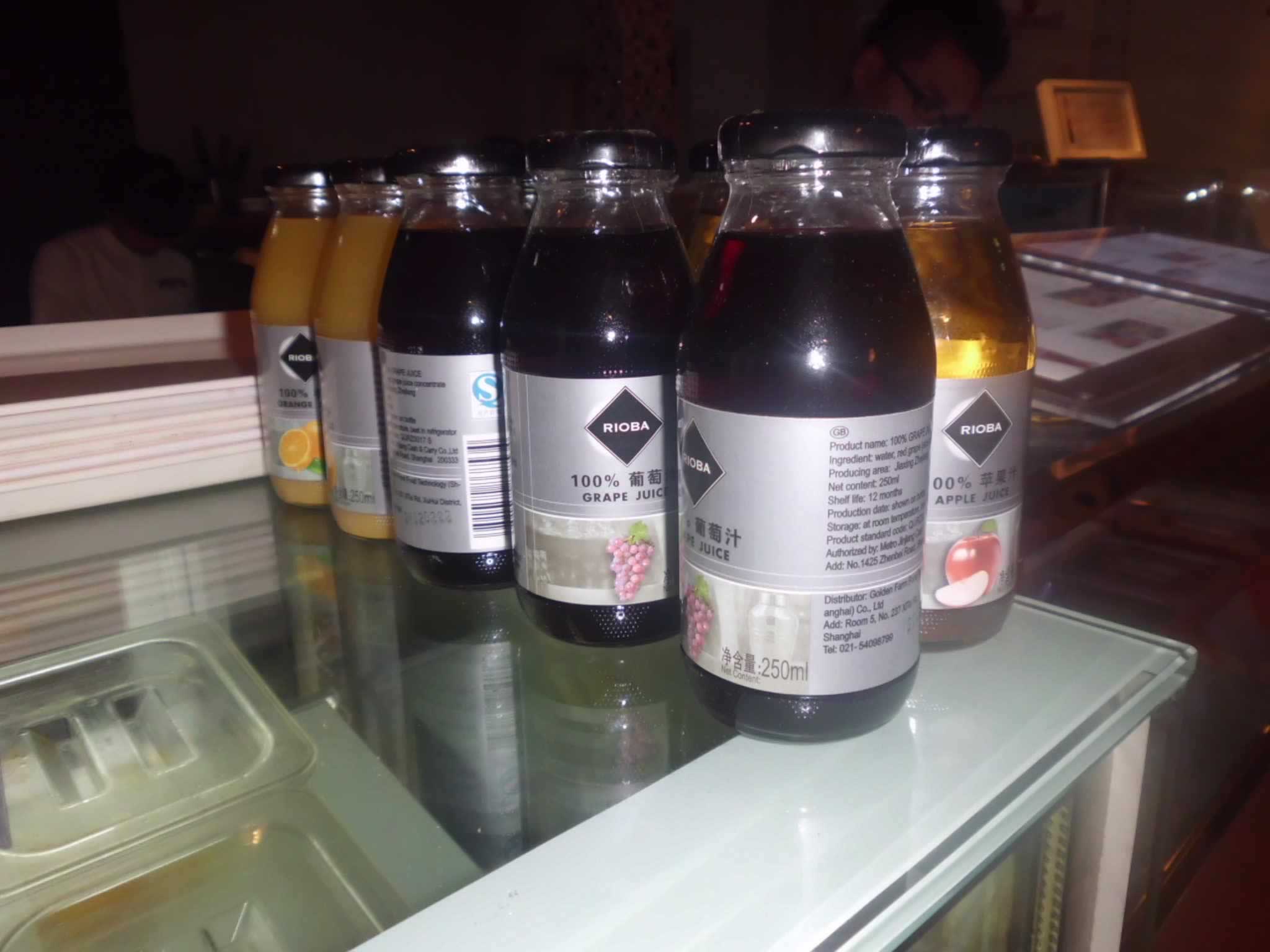 MANGUME&mdash;&mdash;â����