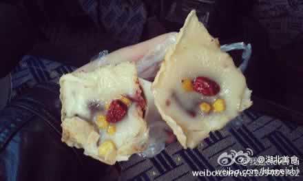 ע�⣡ ͯ��������÷�����û