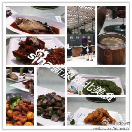 �մ��̿ս��人������ܱ���ʳ�����ޣ�