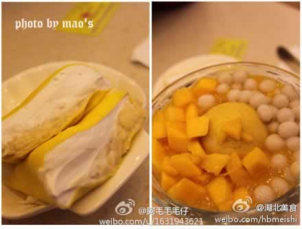 ��ʳ֮��@��ëëë�� ����人��ʳ