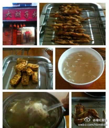 ���տ��Ⱥ��׾�~�����ҹ�����൱��̹