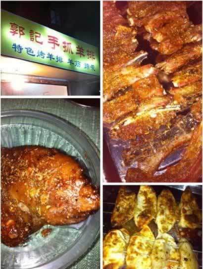 ��ץ�ľ����� ��Ʈ��ɽ�Ĺ�������