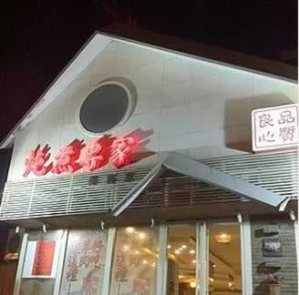 ������ֽ����������OL��ĵͿ������������˵˵��