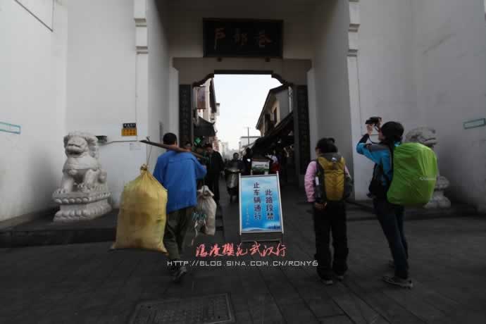 ����ӣ���人��&middot;С��