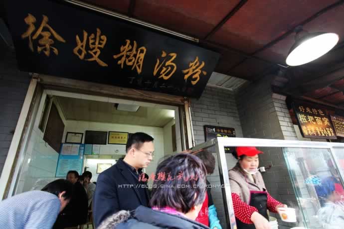 ����ӣ���人��&middot;С��