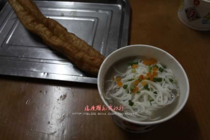 ����ӣ���人��&middot;С��