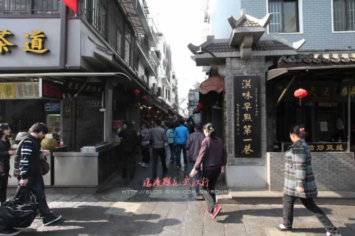 ����ӣ���人��&middot;С��