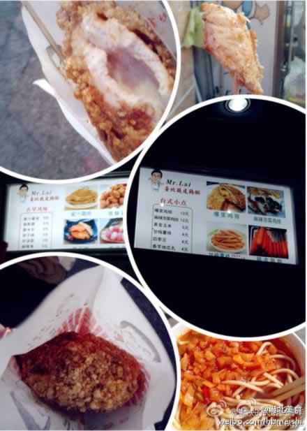 ��������ҧһ�ڶ���֥ʿ��Ũ����!���Ӳ��Ҷ��Ӵ!