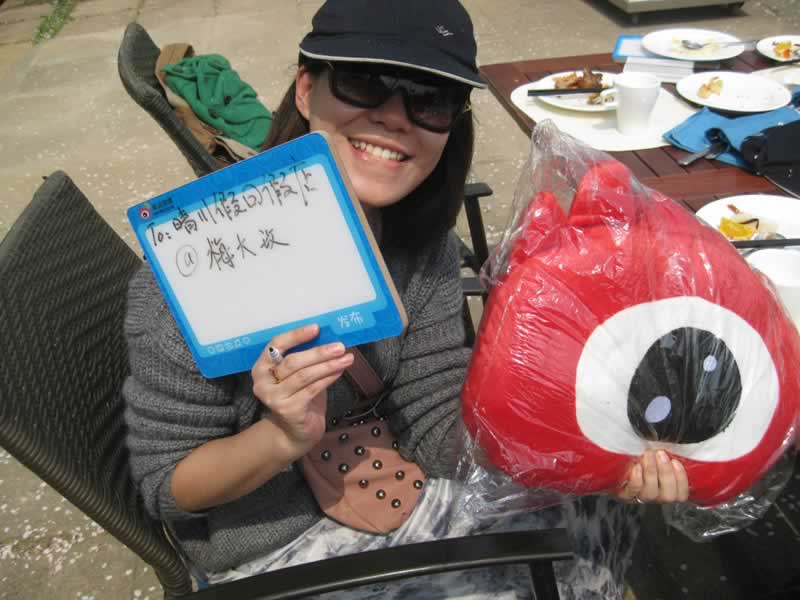 4��2��#�紨ӣ����# ������ʳ�������»